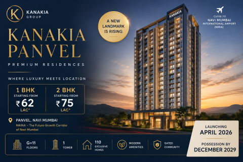Kanakia Panvel