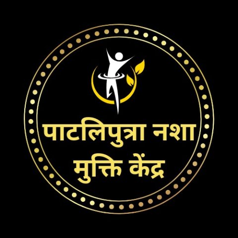 Patliputra Nasha Mukti Kendra Patna