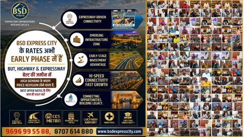 BSD EXPRESS CITY