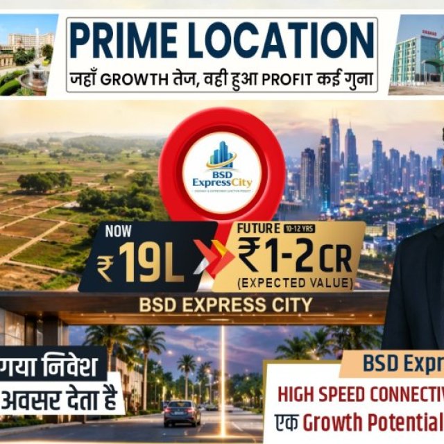 BSD EXPRESS CITY