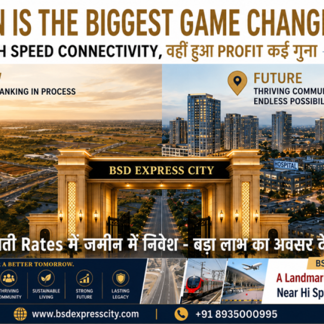 BSD EXPRESS CITY