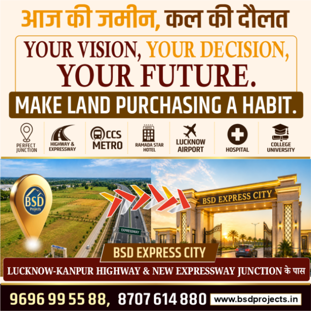 BSD EXPRESS CITY