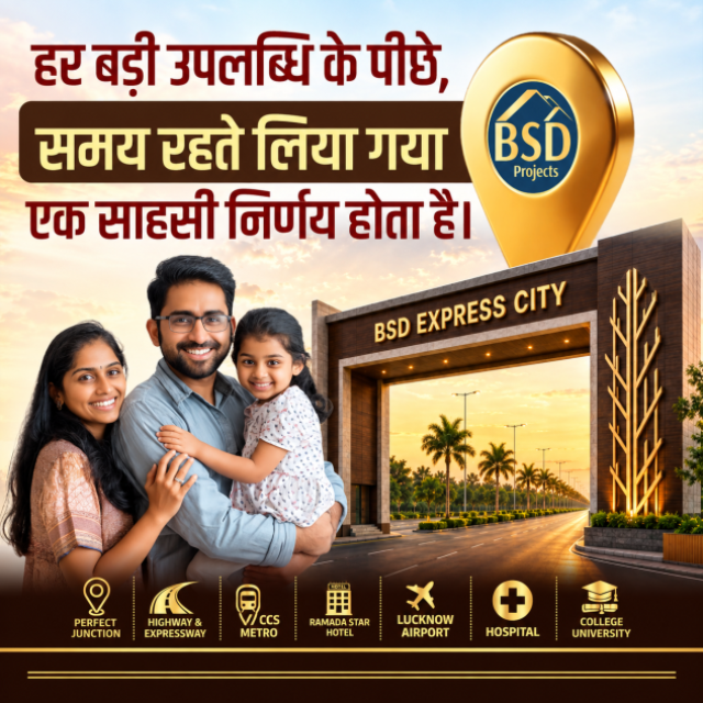 BSD EXPRESS CITY